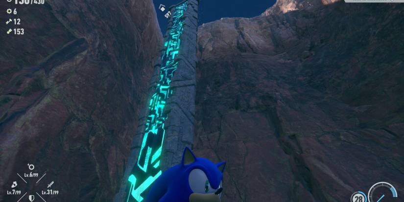 Sonic-Frontiers-Puzzle-M-049-c