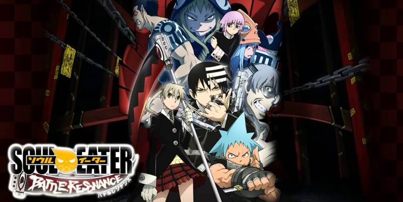 Cover art for game, features main cast; Maka, Soul, Black Star, Death the Kid, Stein, Chrona, and Medusa