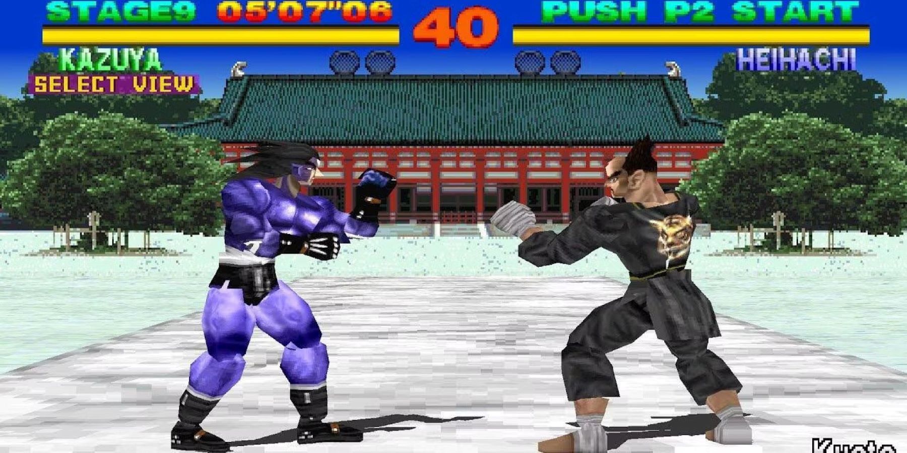 Older Tekken and Soul Calibur titles rated for apparent re-release as Tekken  2 can finally be purchased separately on PlayStation