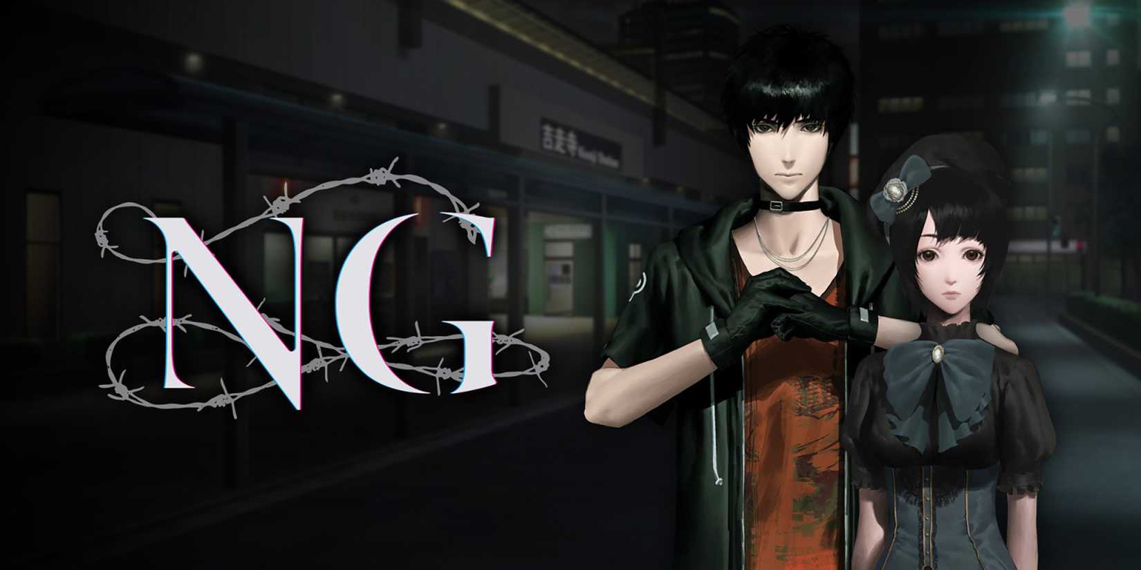 A Poster For Spirit Hunter: NG