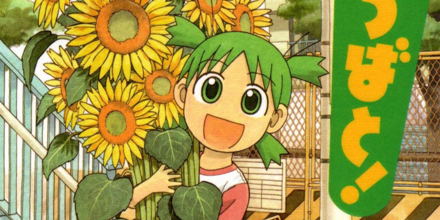 Yotsuba&! featuring Yotsuba Koiwai