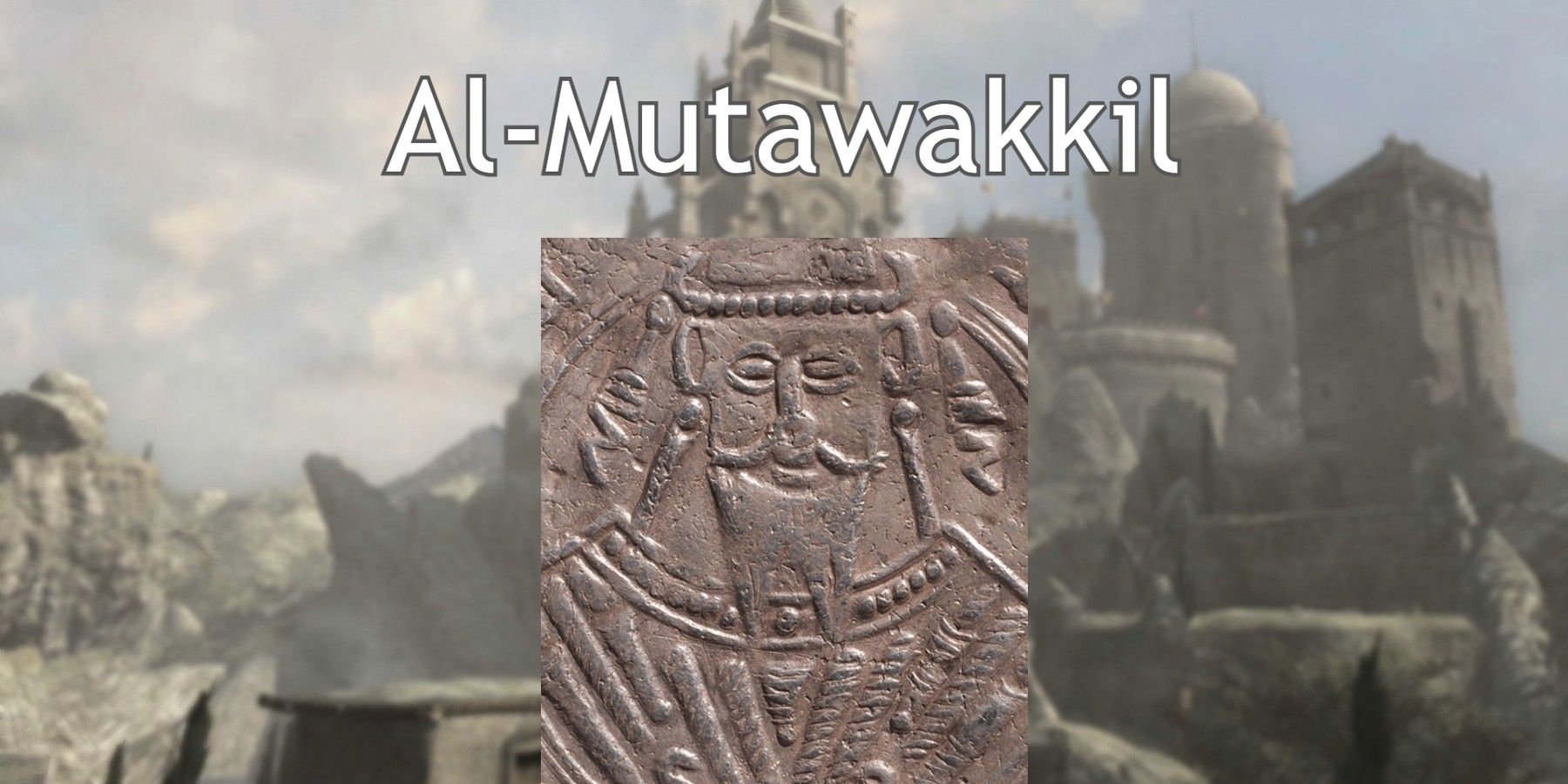 al mutawakkil and assassins creed