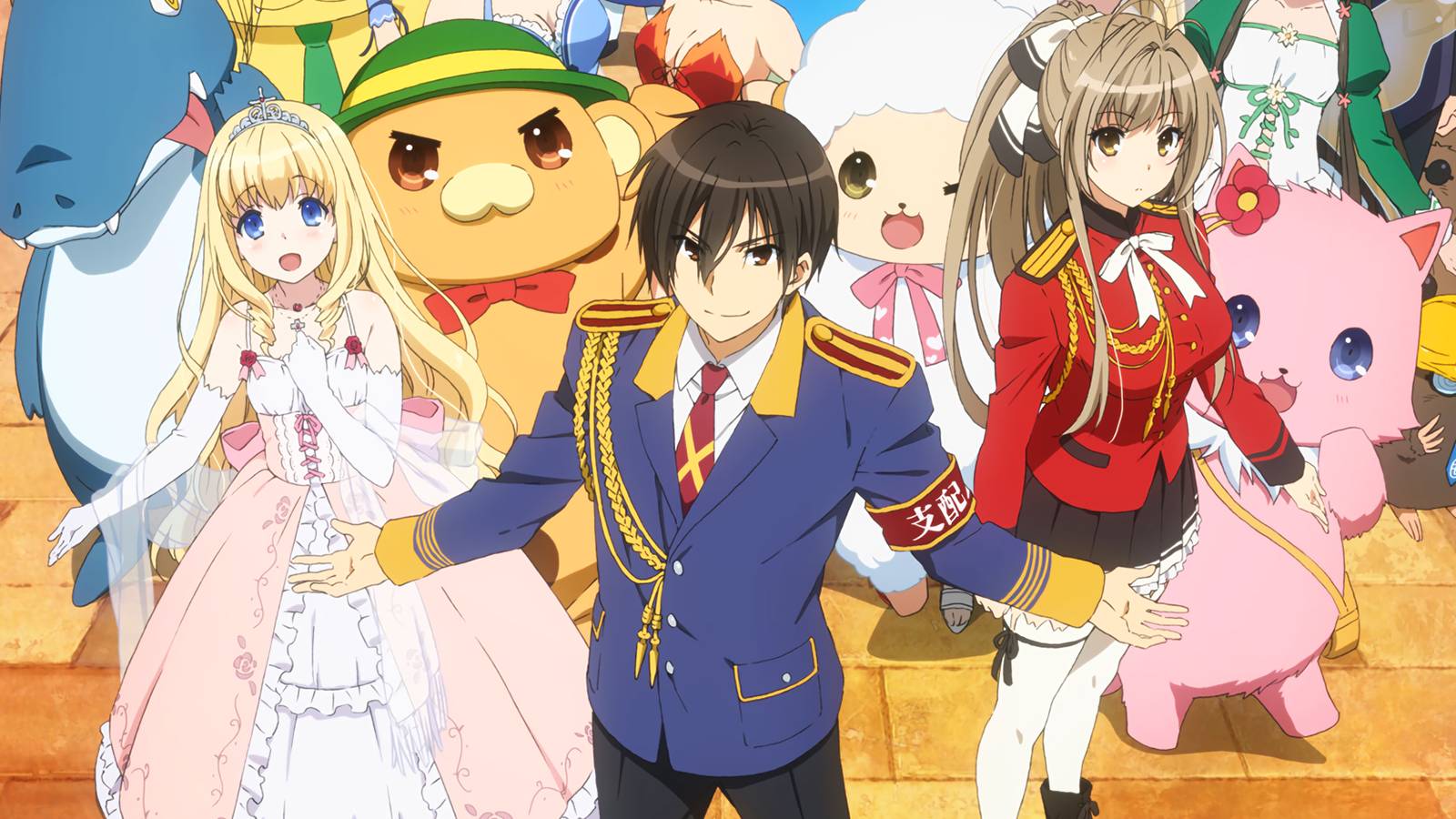 amagi-brilliant-park