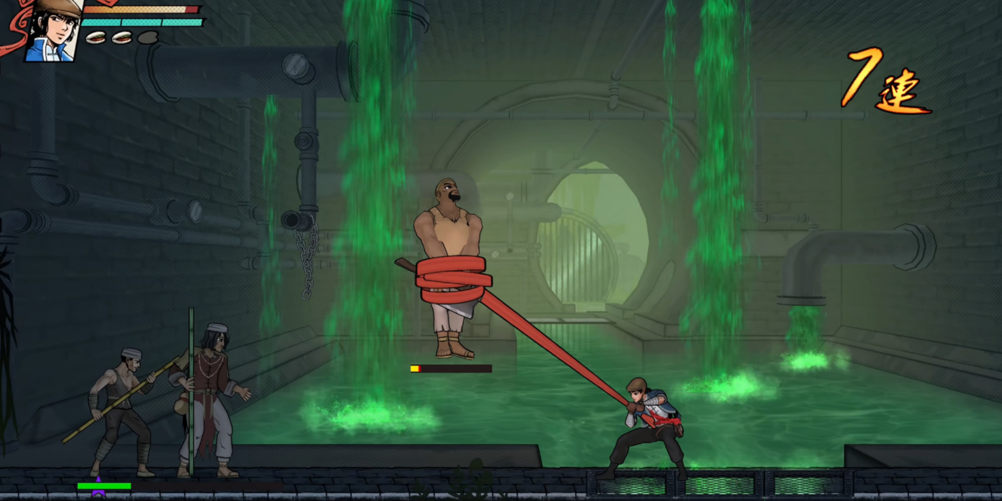 attacking and disarming an opponent in the legend of tianding