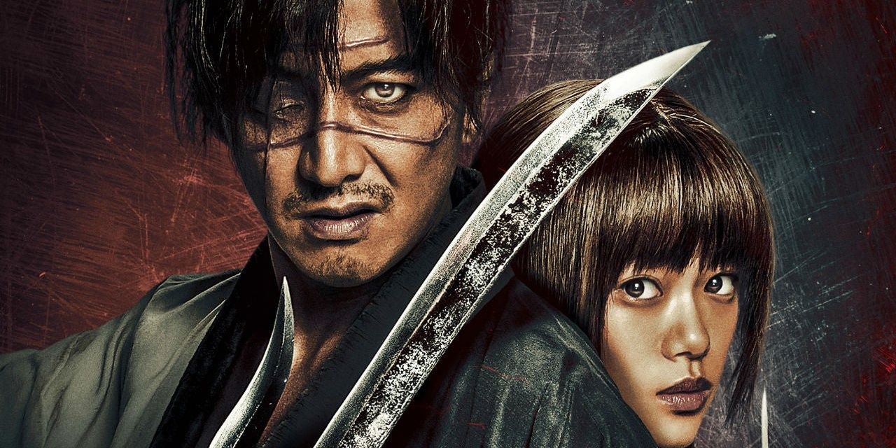 Blade-Immortal-Film Cropped