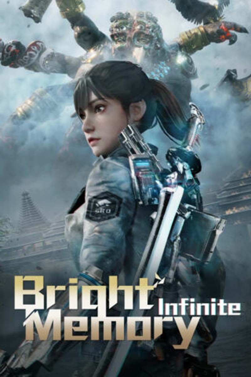 BrightInfiniteTagPage