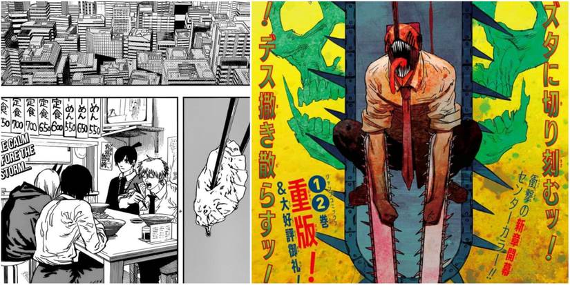 Two way split grid of a black and white manga page and a color page for Chainsaw Man.