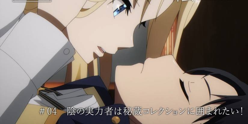 the eminence in shadow