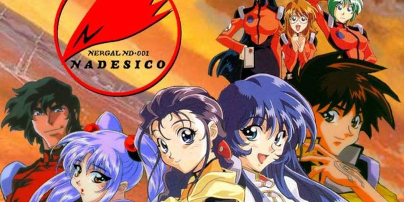 Martian Successor Nadesico anime feature