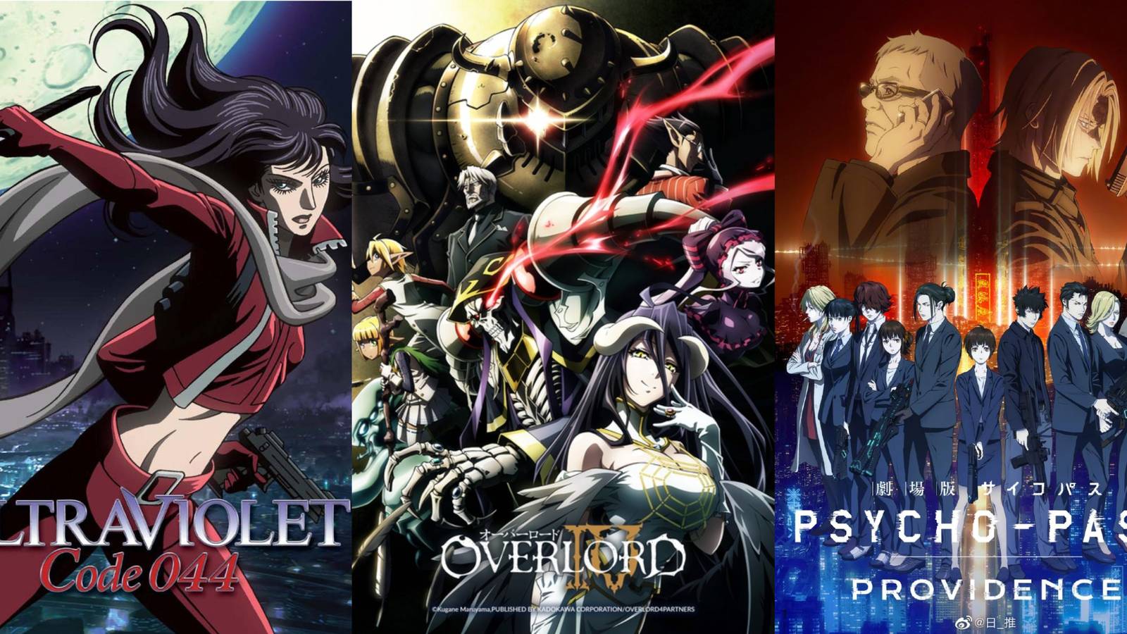 ultraviolet code o44 overlord psychopass anime