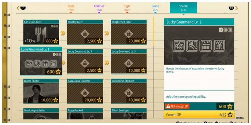 Lost Judgment Special Skills Screen