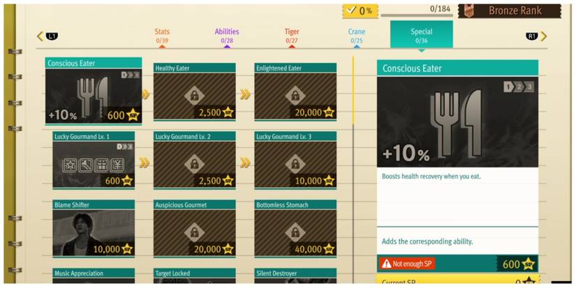 Lost Judgment Special Skill Screen