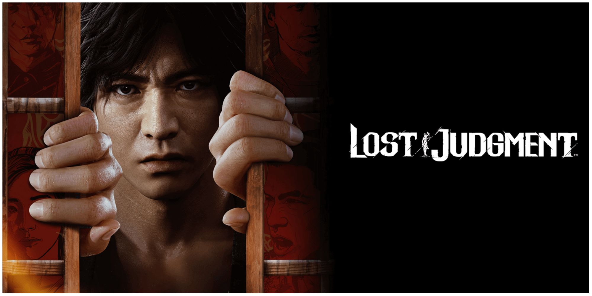 Lost Judgment Title Card