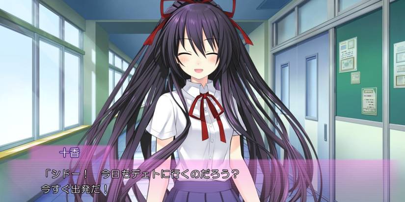 Tohka Yatogami smiling in a school hallway