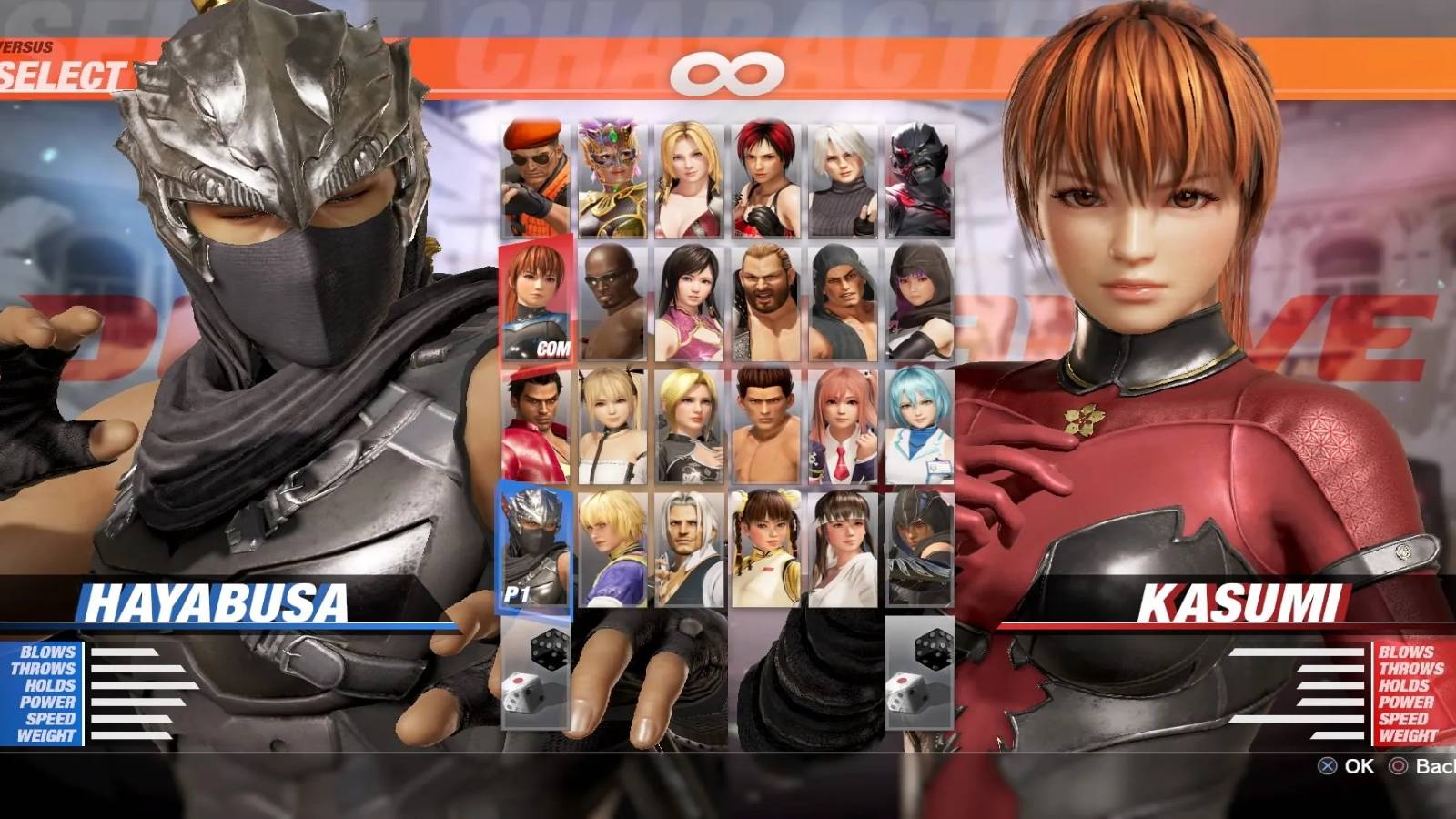 dead-or-alive-reboot-confirmed