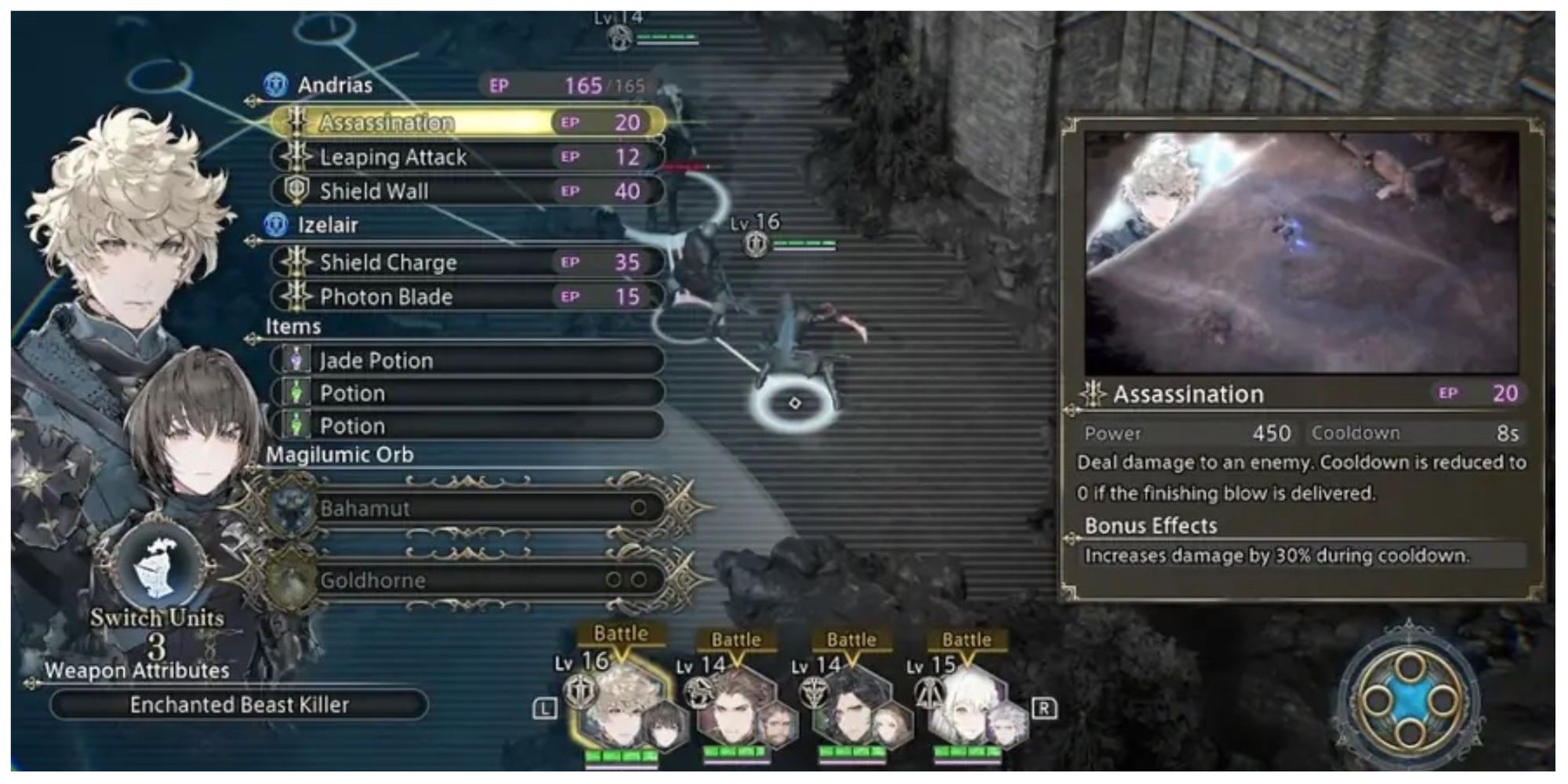 Screen showing Andrias active skills, including Assassination, in The DioField Chronicle