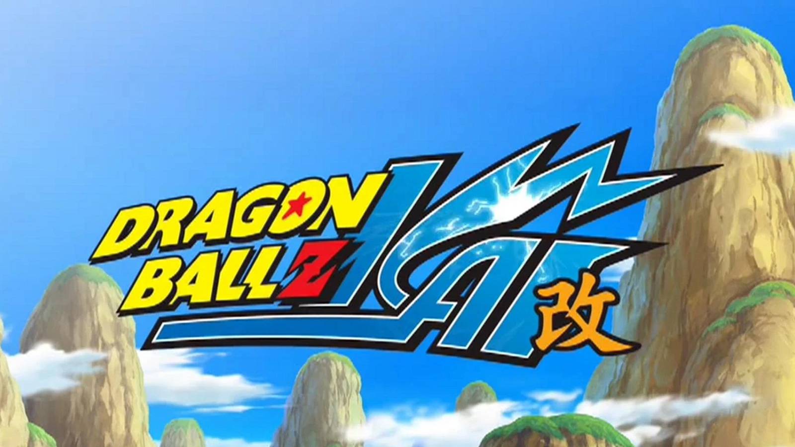 Dragon_Ball_Z_Kai