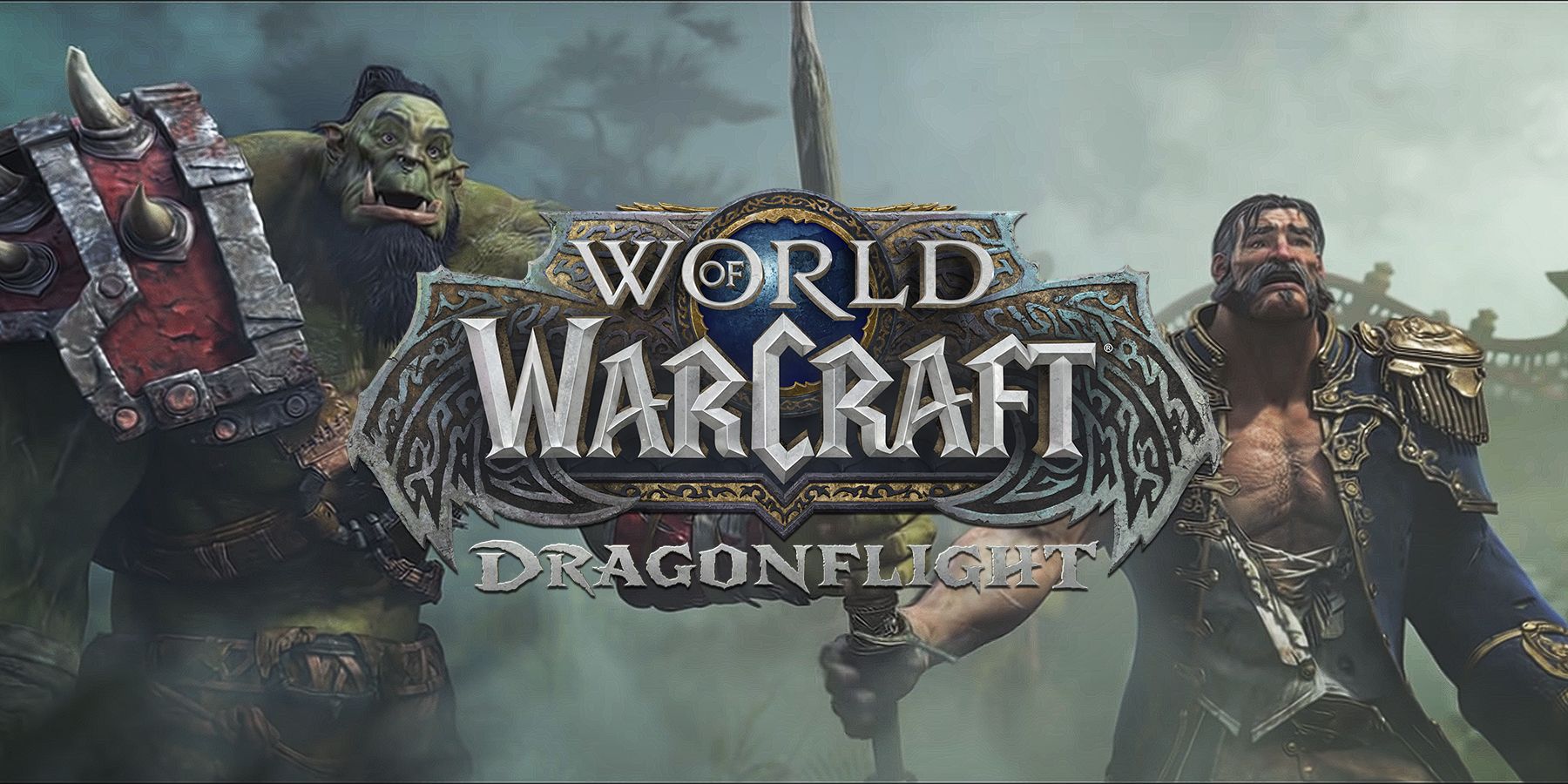 dragonflight wow world of warcraft cross faction guild ion hazzikostas