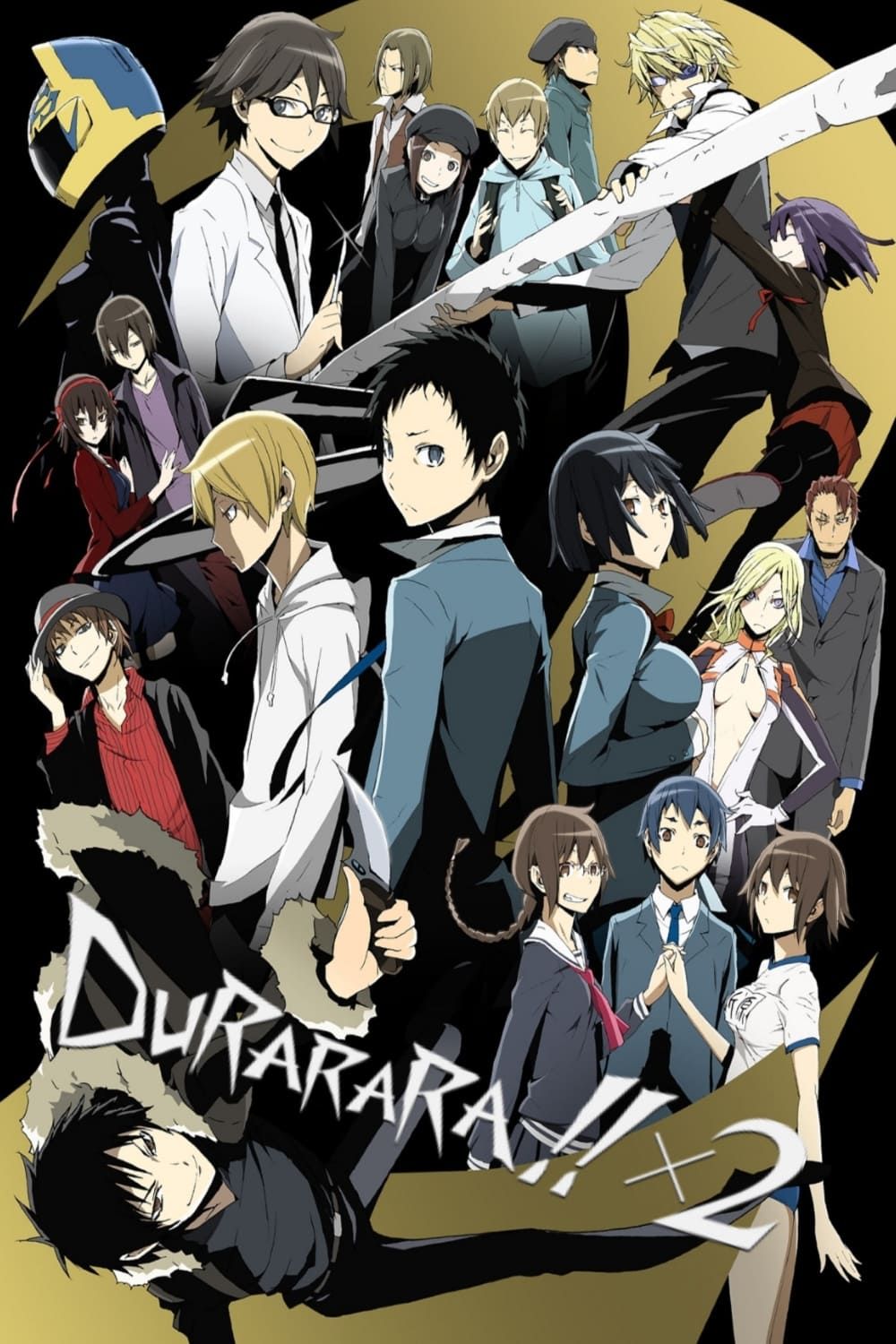 durarara x2 poster