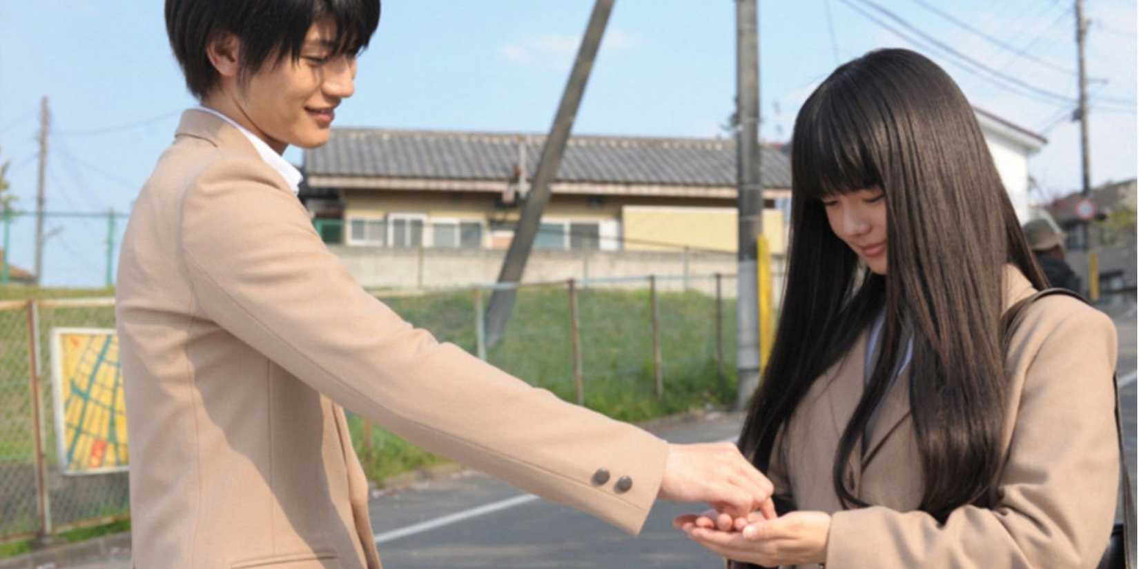 From Me To You 2010-1