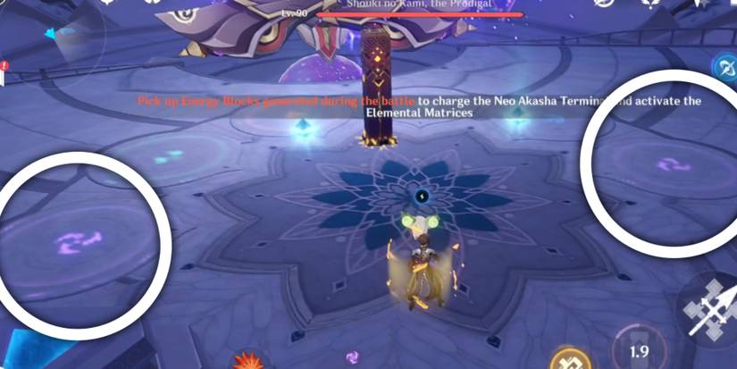 go to the electro matrix in genshin impact