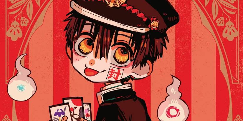 Houkago Shounen Hanako-kun