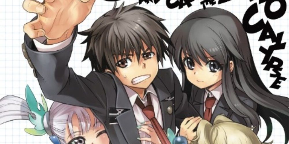 Rekka, Iris and Satsuki on the cover of I Saved Too Many Girls and Caused the Apocalypse