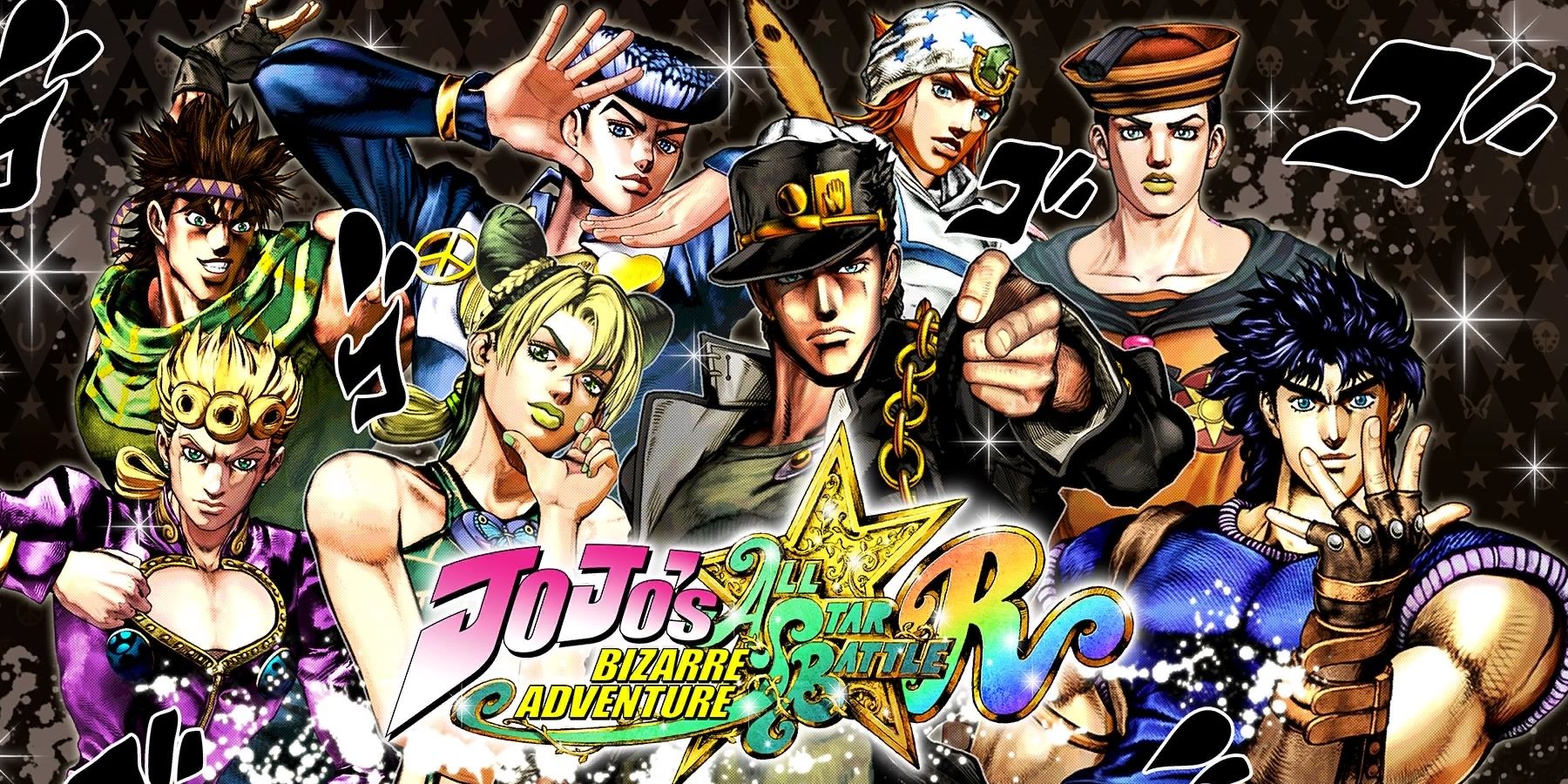 JOJO'S BIZARRE ADVENTURE: ALL-STAR BATTLE R REVEALS 4 NEW