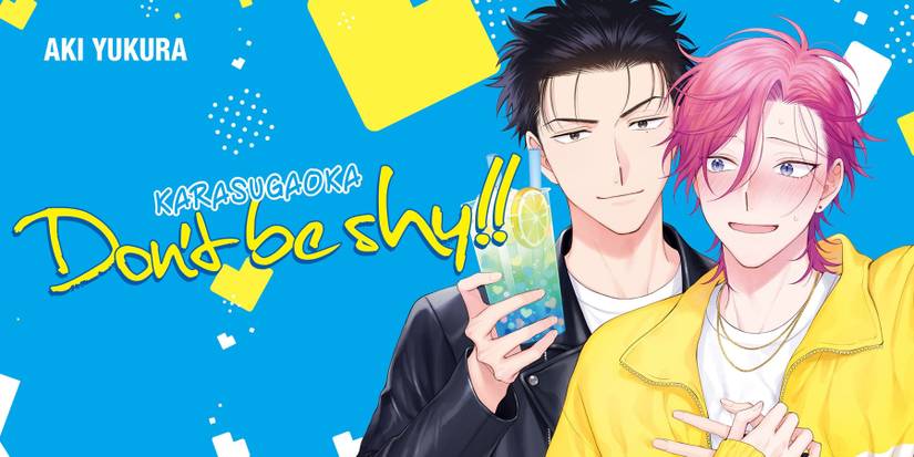 Karasugaoka Don't Be Shy