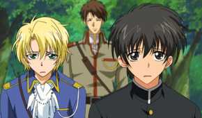 Kyou kara Maou anime