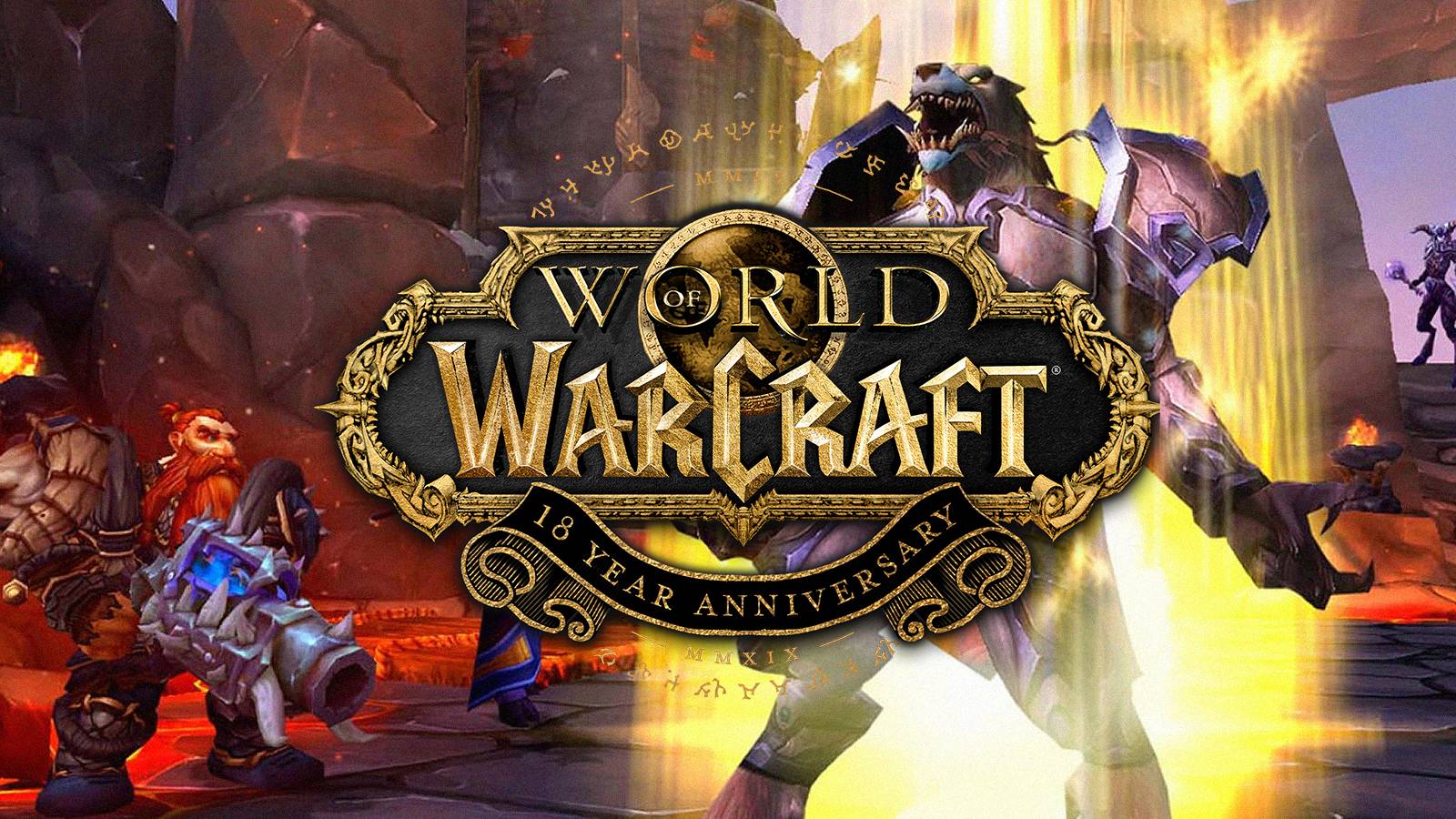 leveling wow world of warcraft 18 anniversary buff experience winds of wisdom dragonflight featured