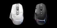 The 5 Best Logitech Gaming Mice