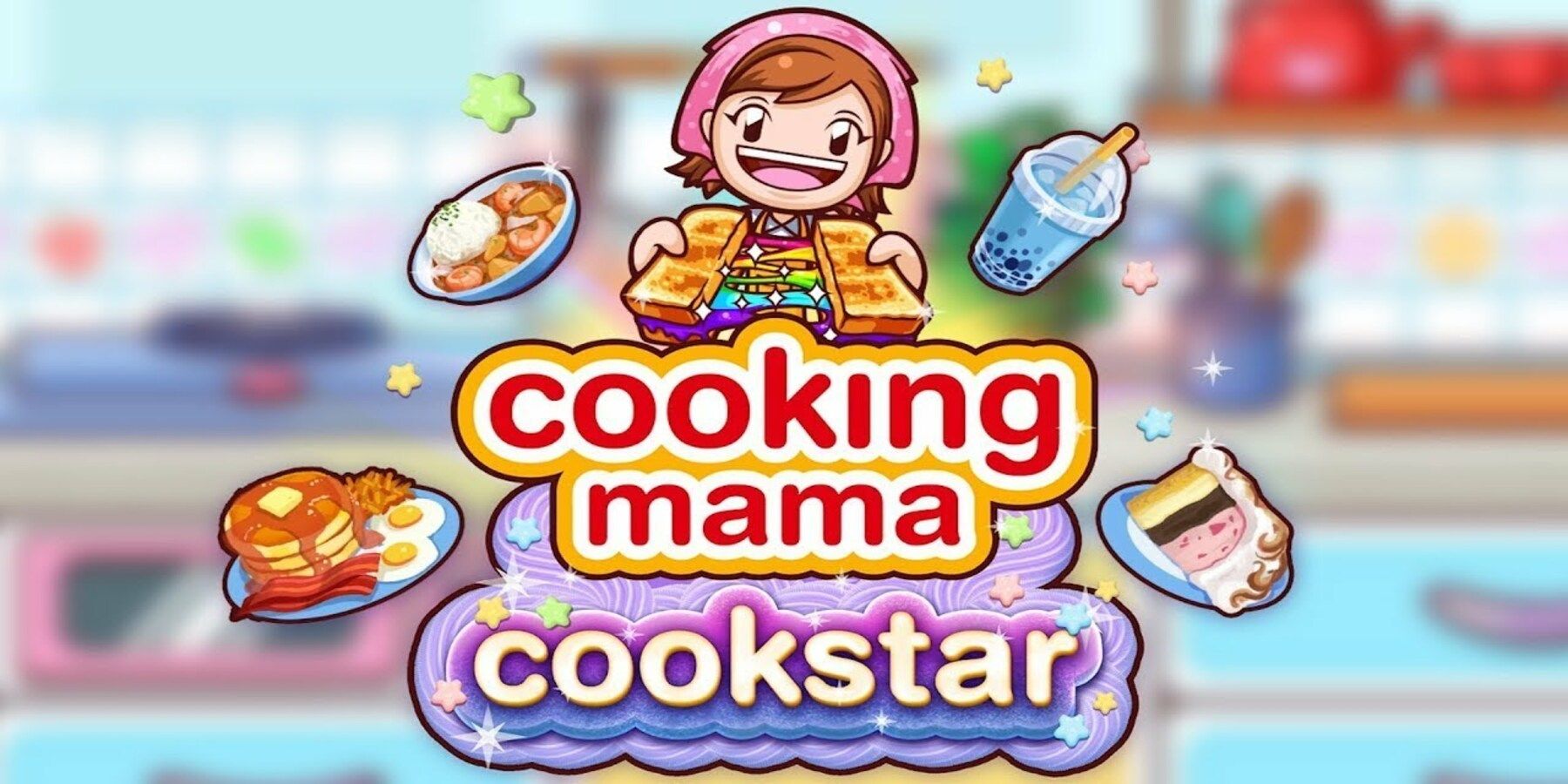 cooking-mama-cookstar