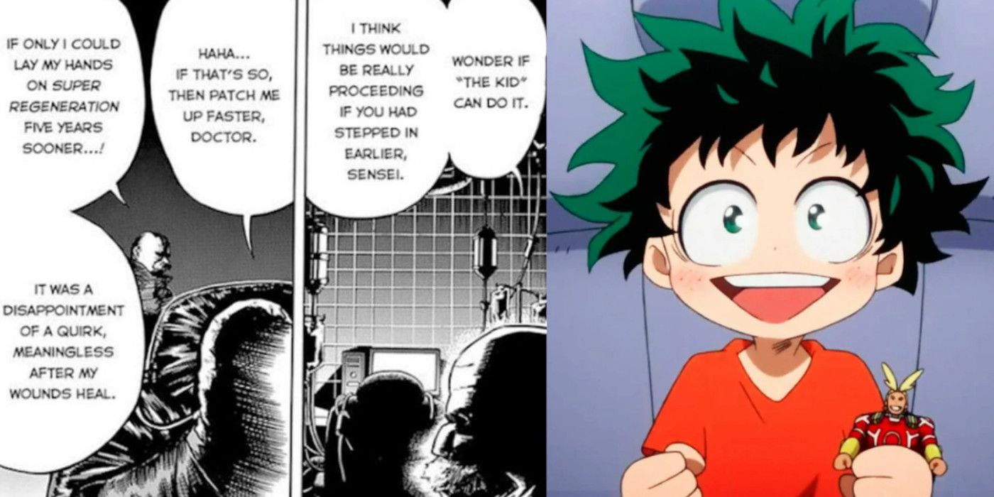 My Hero Academia Deku's Quirkless Doctor Drama Ujiko, All Might and Izuku Midoriya