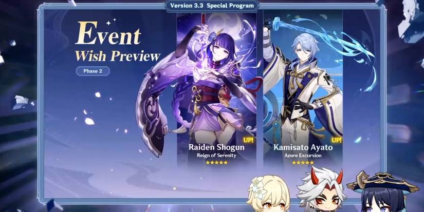 new banner 3.3 raiden shogun and kamisato ayato in genshin impact