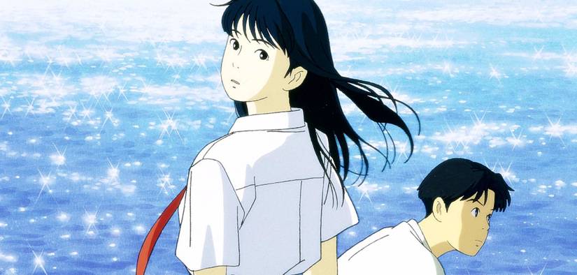 Studio Ghibli Ocean Waves