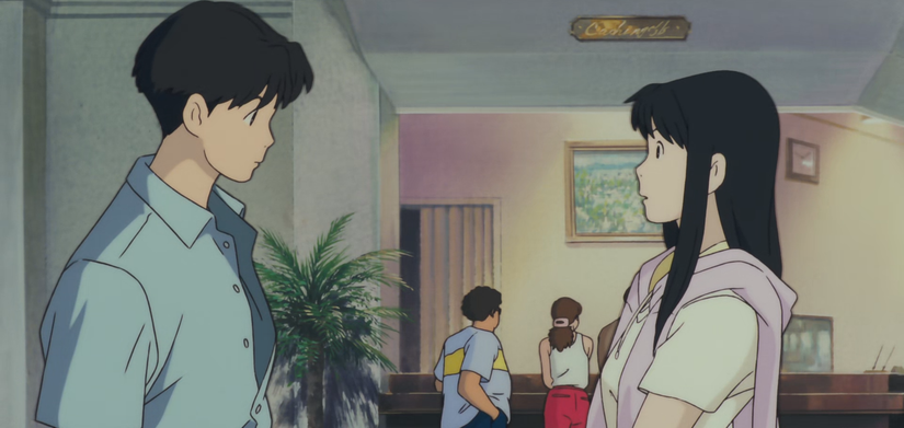 Studio Ghibli Ocean Waves