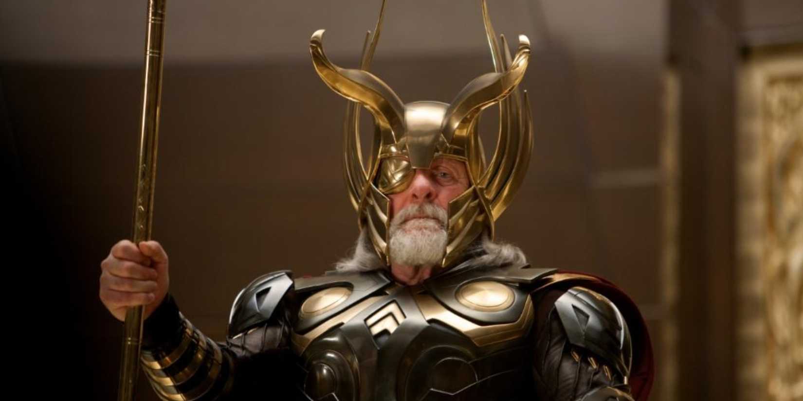 odin mcu