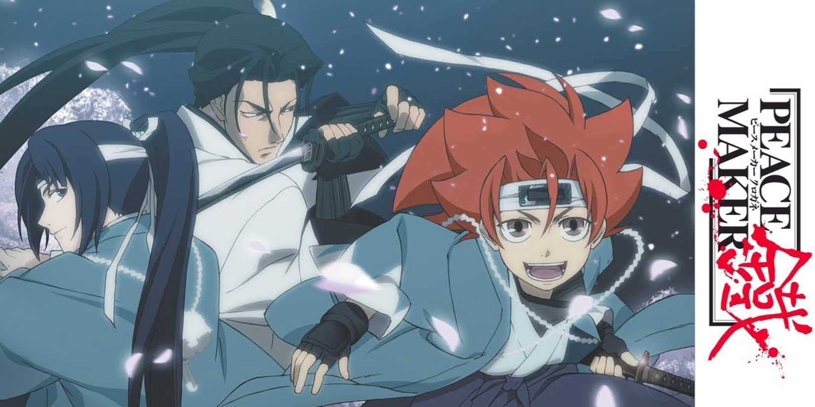 peace keeper kurogane 