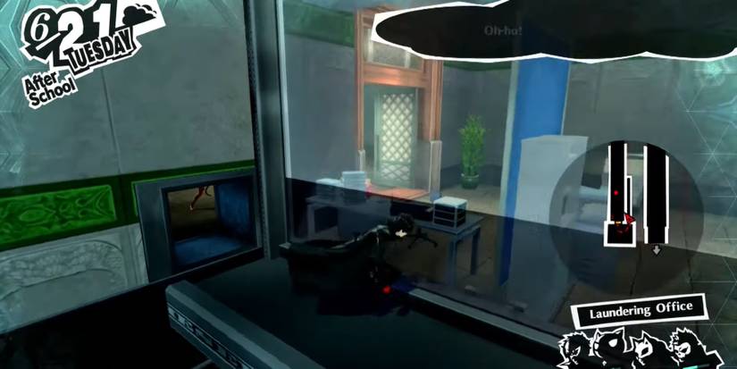 Persona 5 Royal_Kaneshiro Palace_Will Seed 2