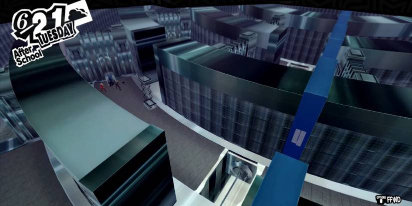 Persona 5 Royal_Kaneshiro Palace_Will Seed 3