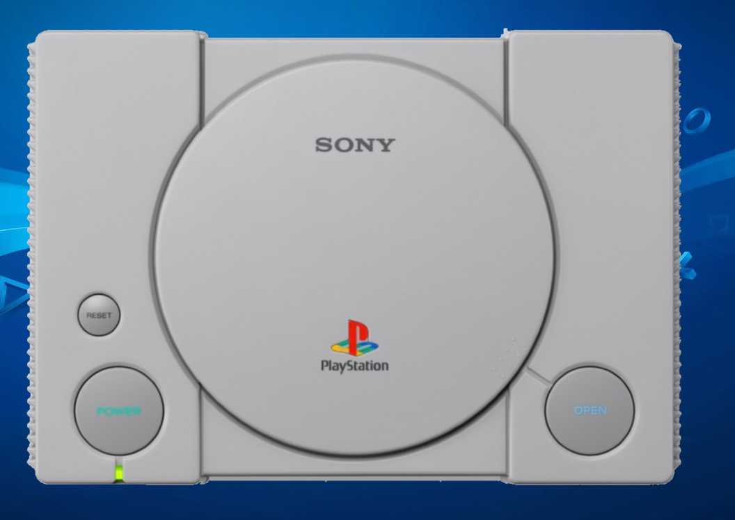 PS1 console