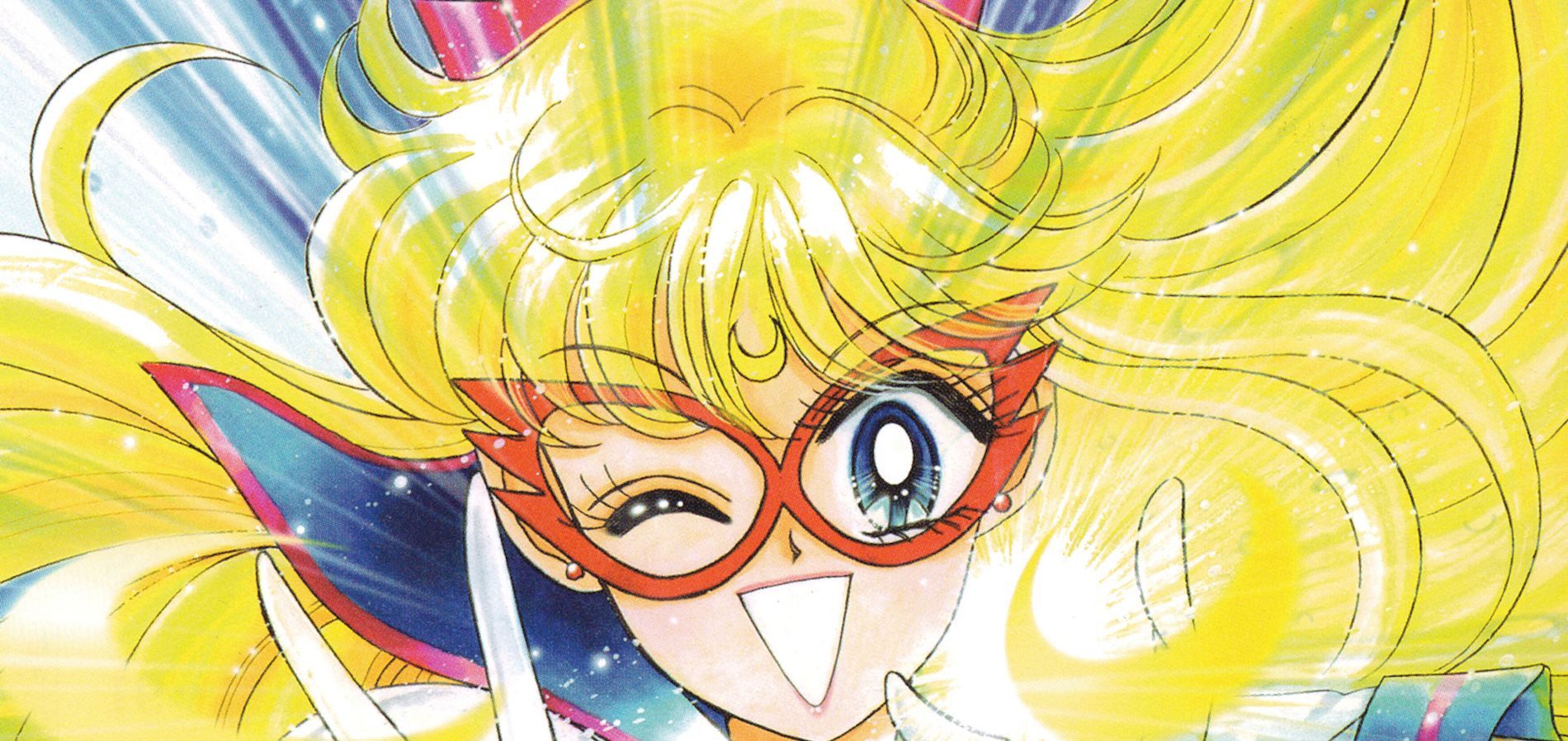 Sailor V