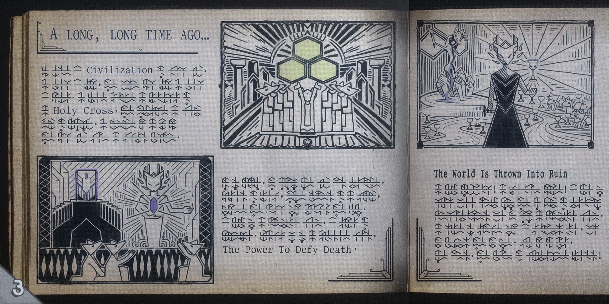 a page of tunic's manual full of an alien language 