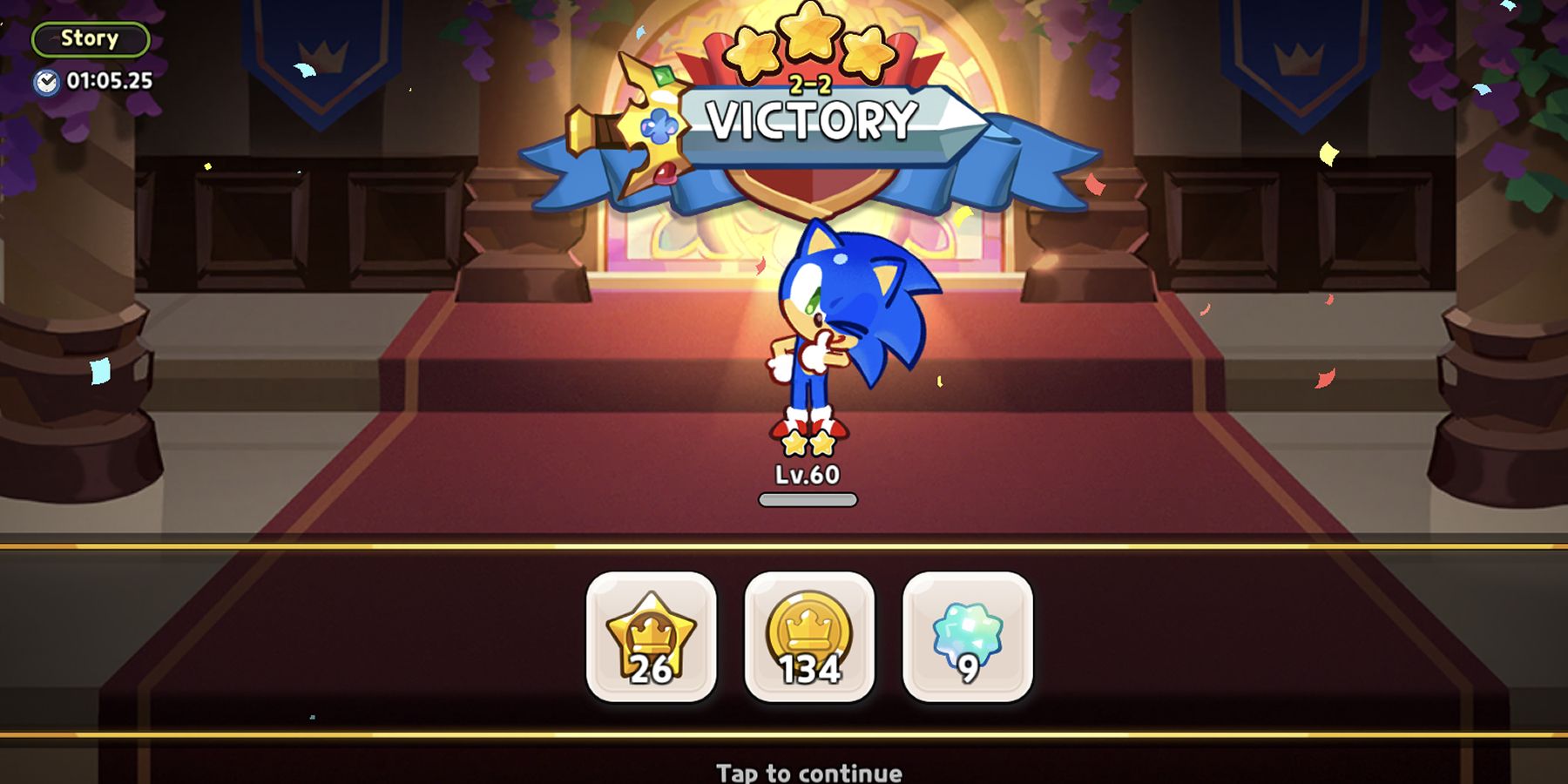 sonic-cookie-victory-screen-cookie-run-kingdom