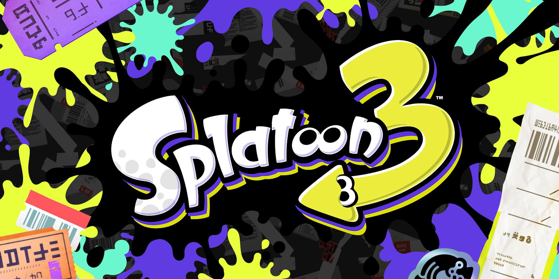 splatoon 3 chill season start date