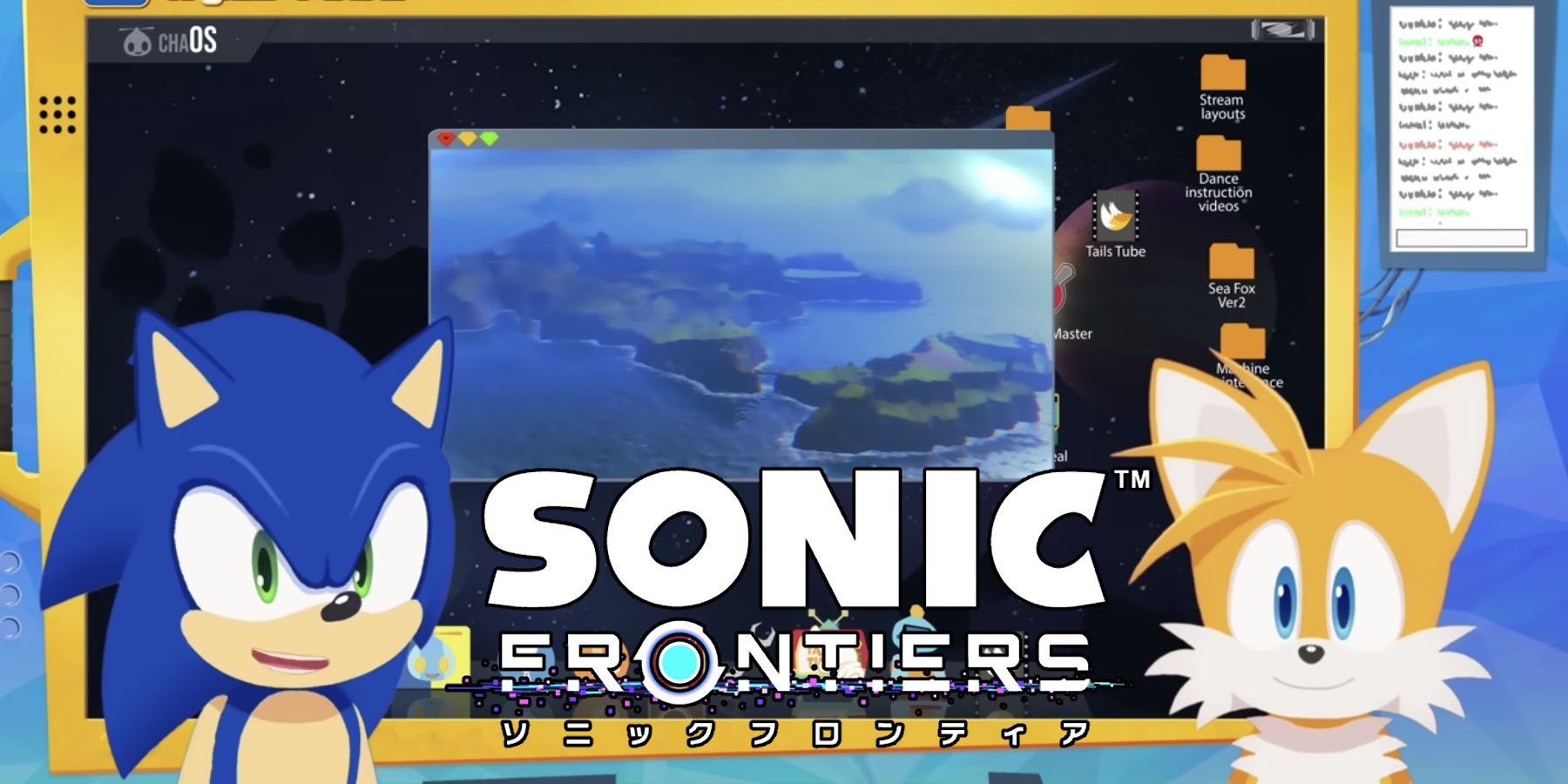tailstube-starfall-islands-with-sonic-frontiers-logo