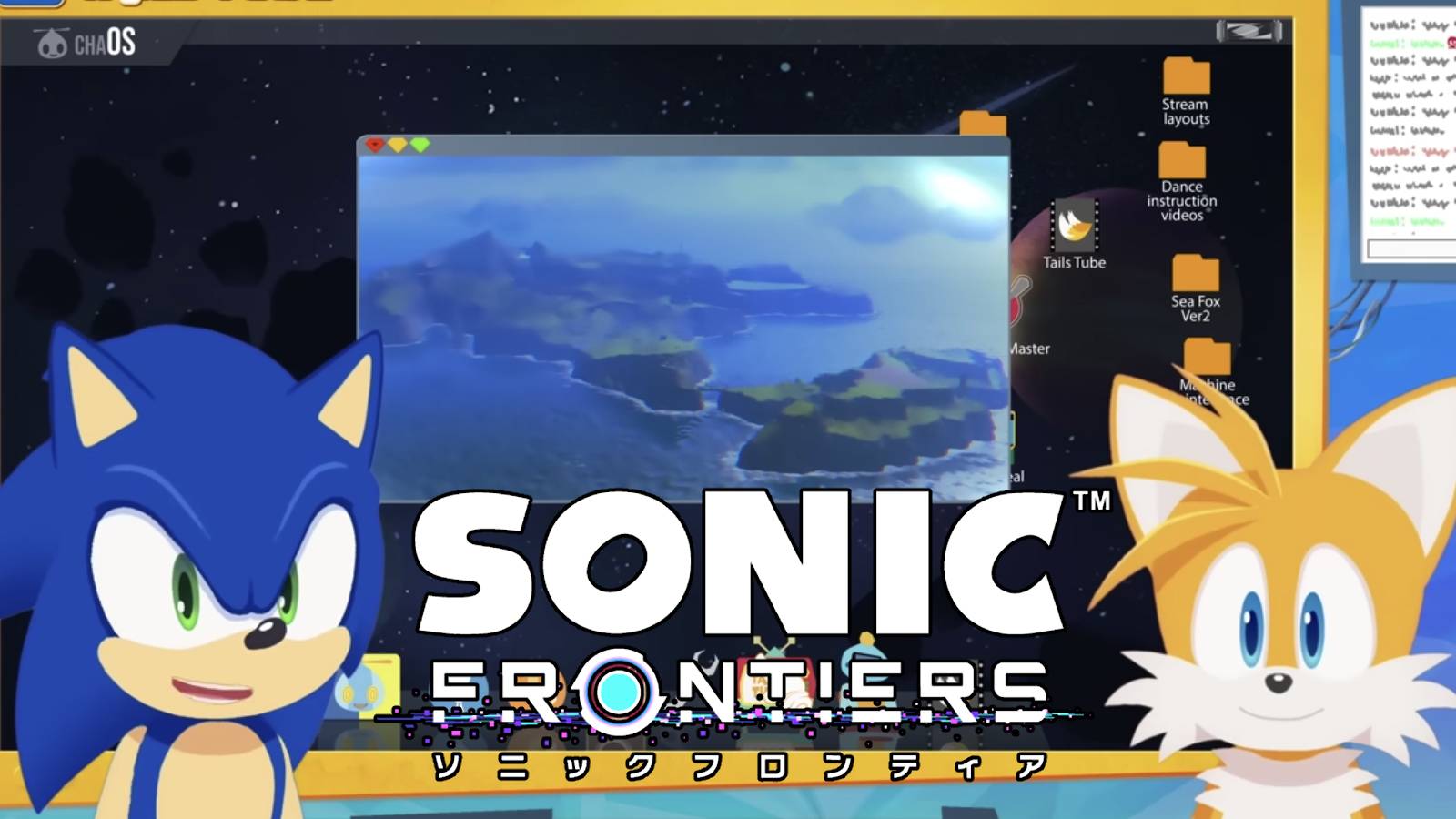 tailstube-starfall-islands-with-sonic-frontiers-logo