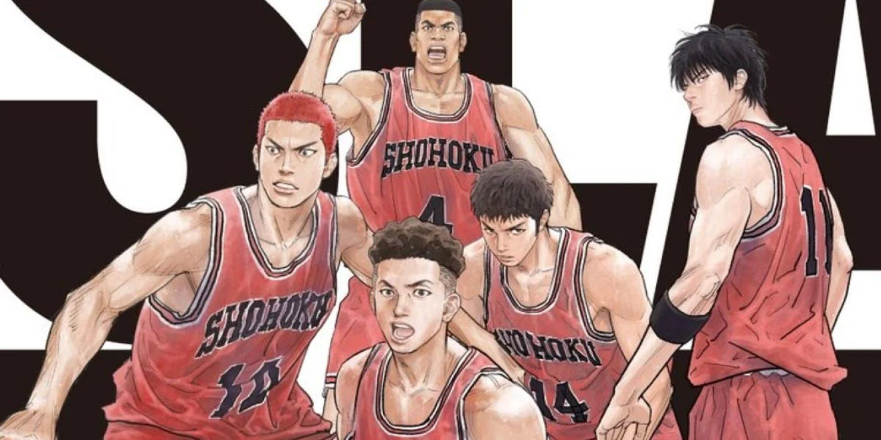 the-first-slam-dunk-anime-movie-poster