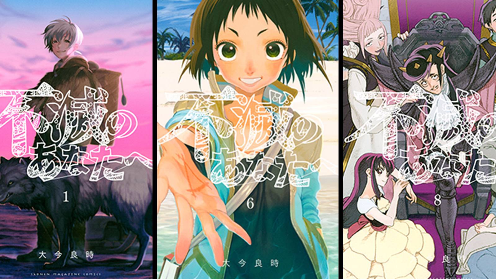 To Your Eternity - Best Arcs Ranked Header Image